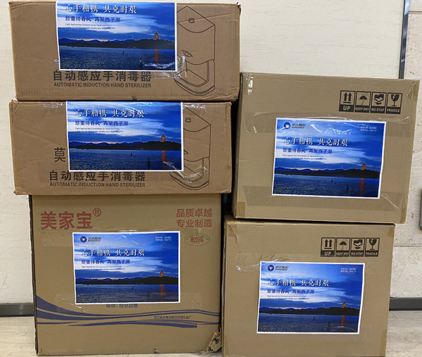 抖圈-为du而生官网入口