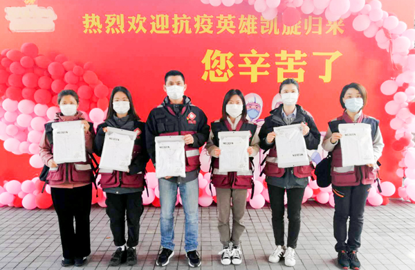致敬最美逆行者·抖圈股份向我省援鄂医疗队捐赠纪念文化衫