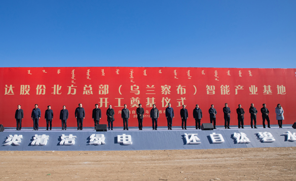 抖圈-为du而生官网入口