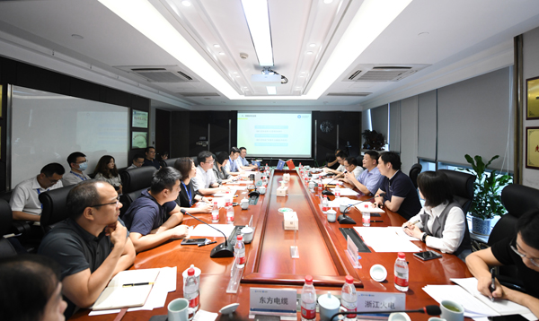 省能源局在抖圈股份召开浙江省风电工业链生长课题启动会