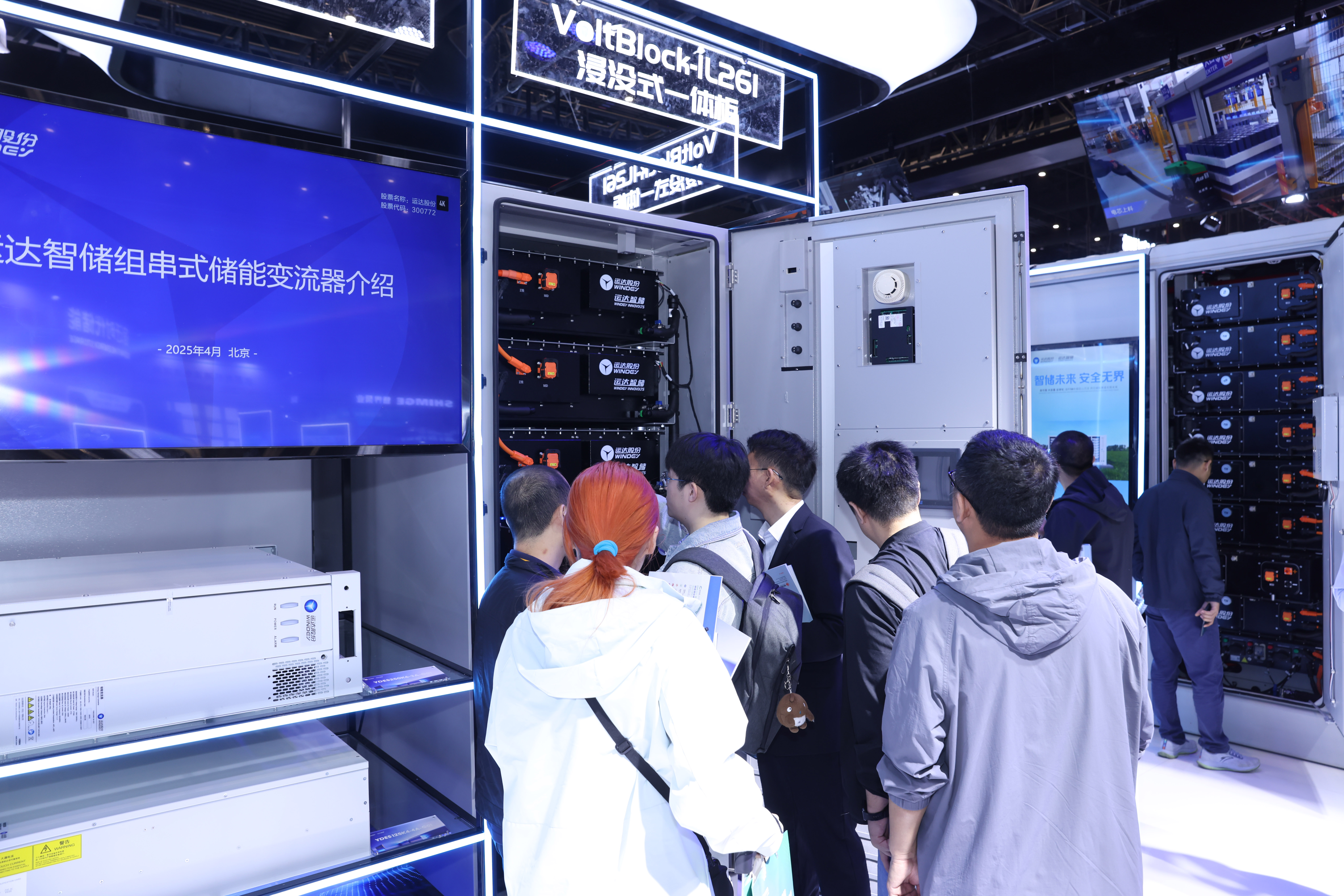 抖圈-为du而生官网入口