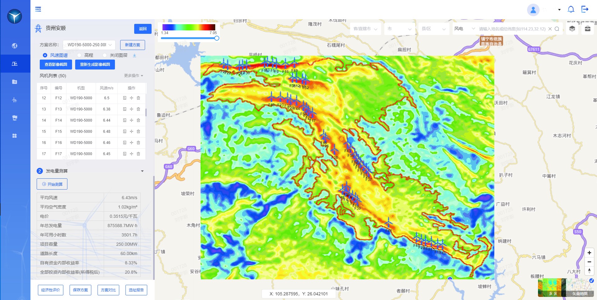 抖圈-为du而生官网入口