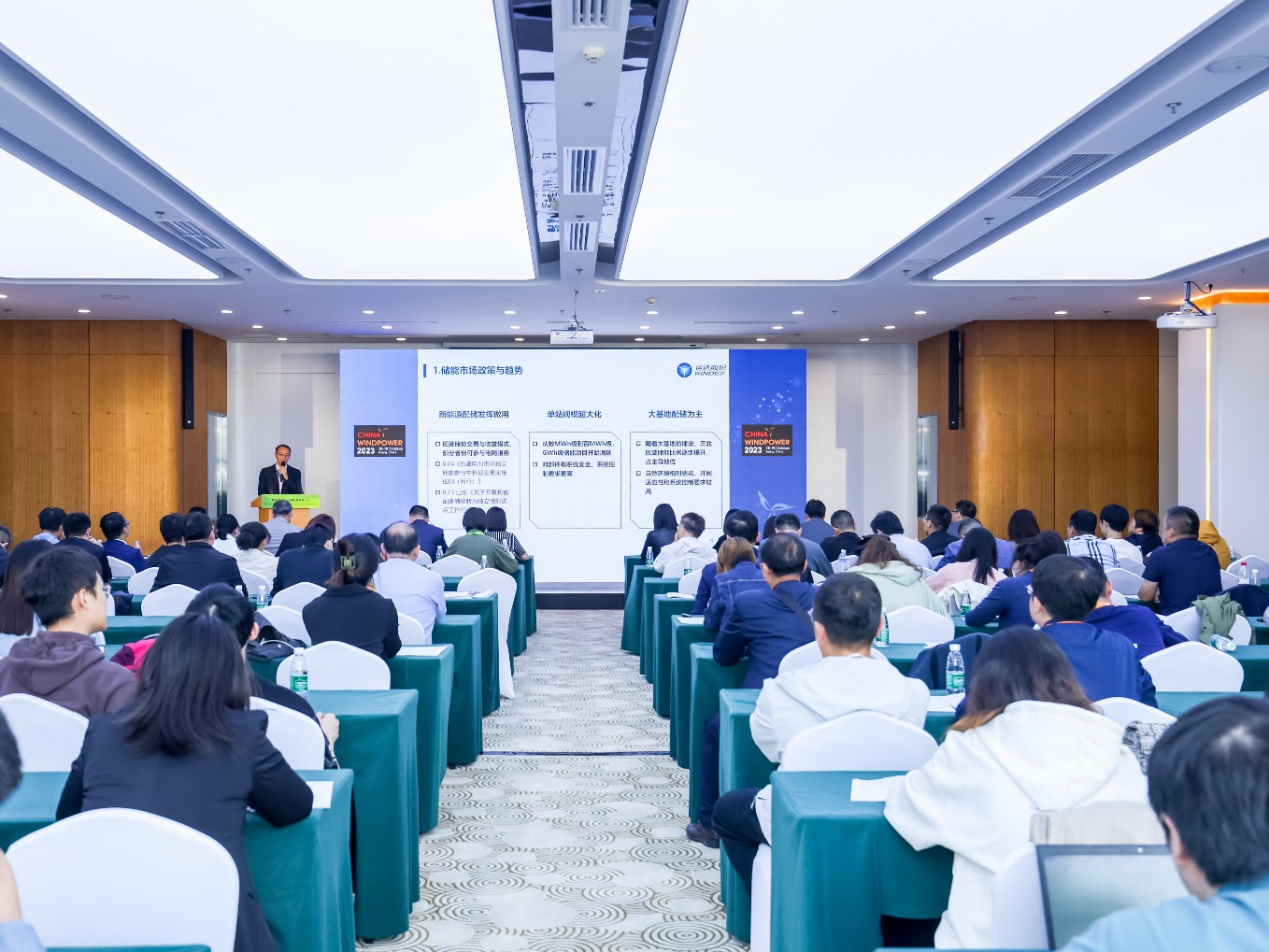 【CWP看点速“达”】乘势新生 零碳未来 ——抖圈储能产品息争决方案立异实践吸睛无数