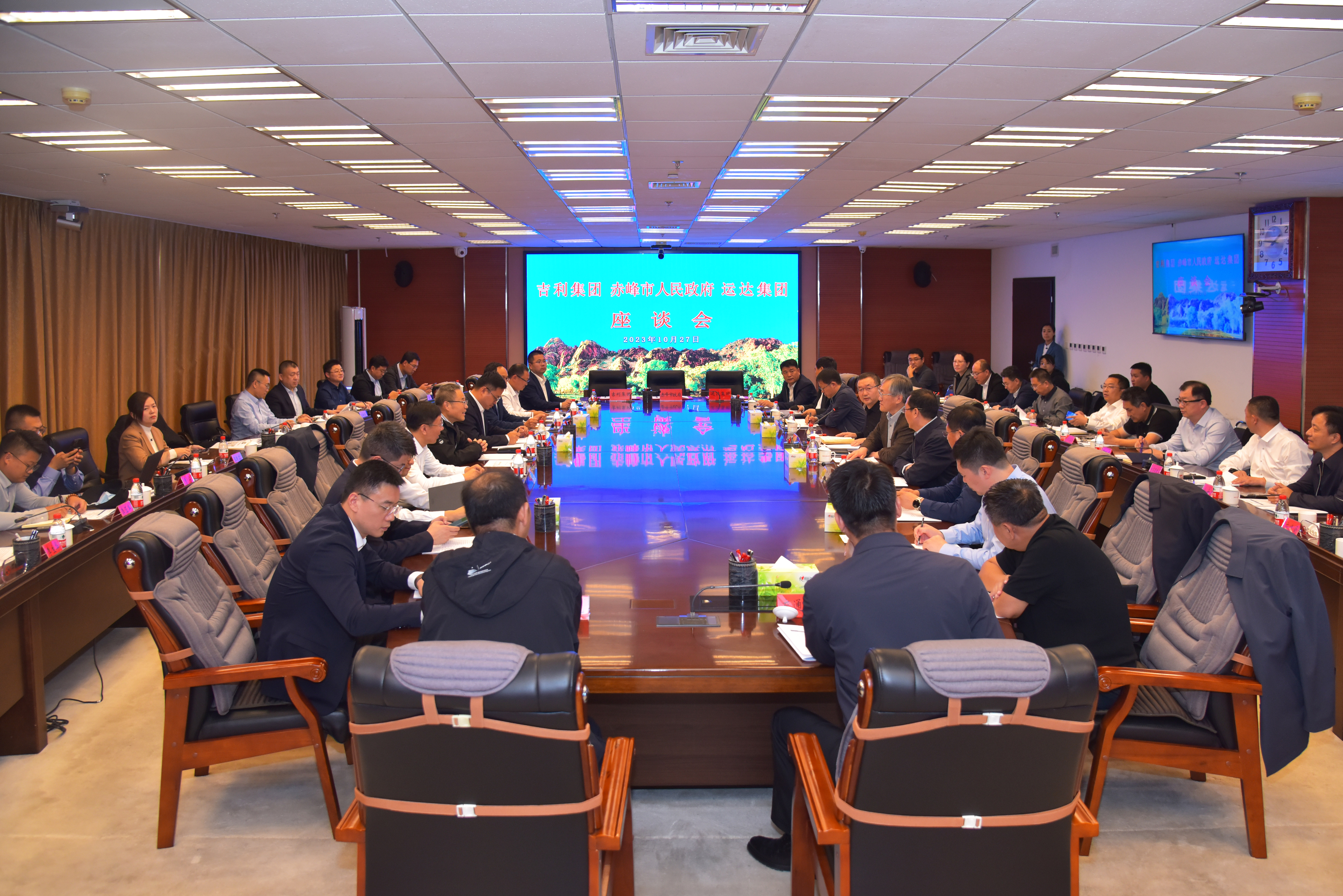 抖圈-为du而生官网入口