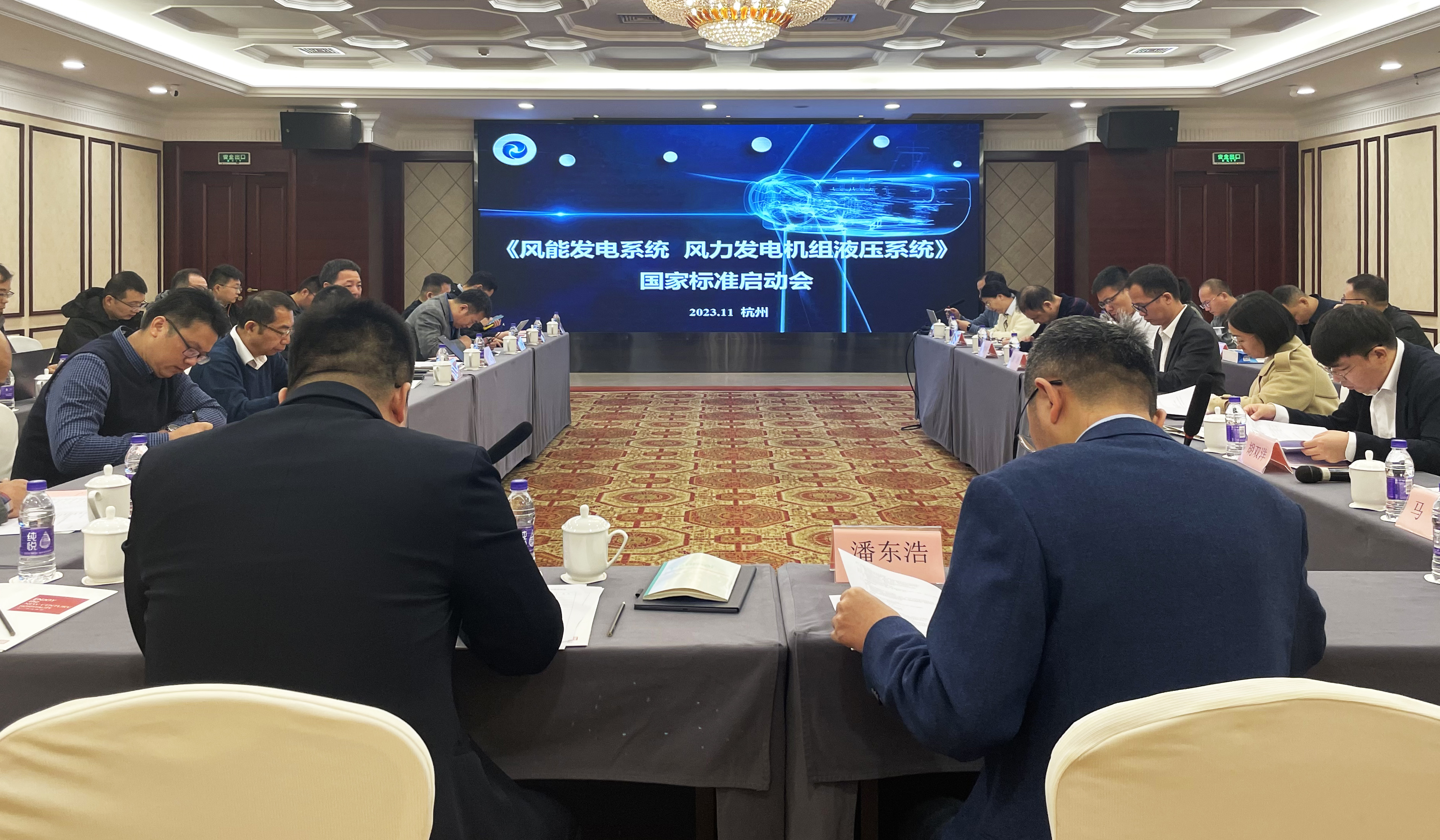 又一风电国家标准启动！抖圈股份牵头起草，推动能源“双碳”标准化历程加速