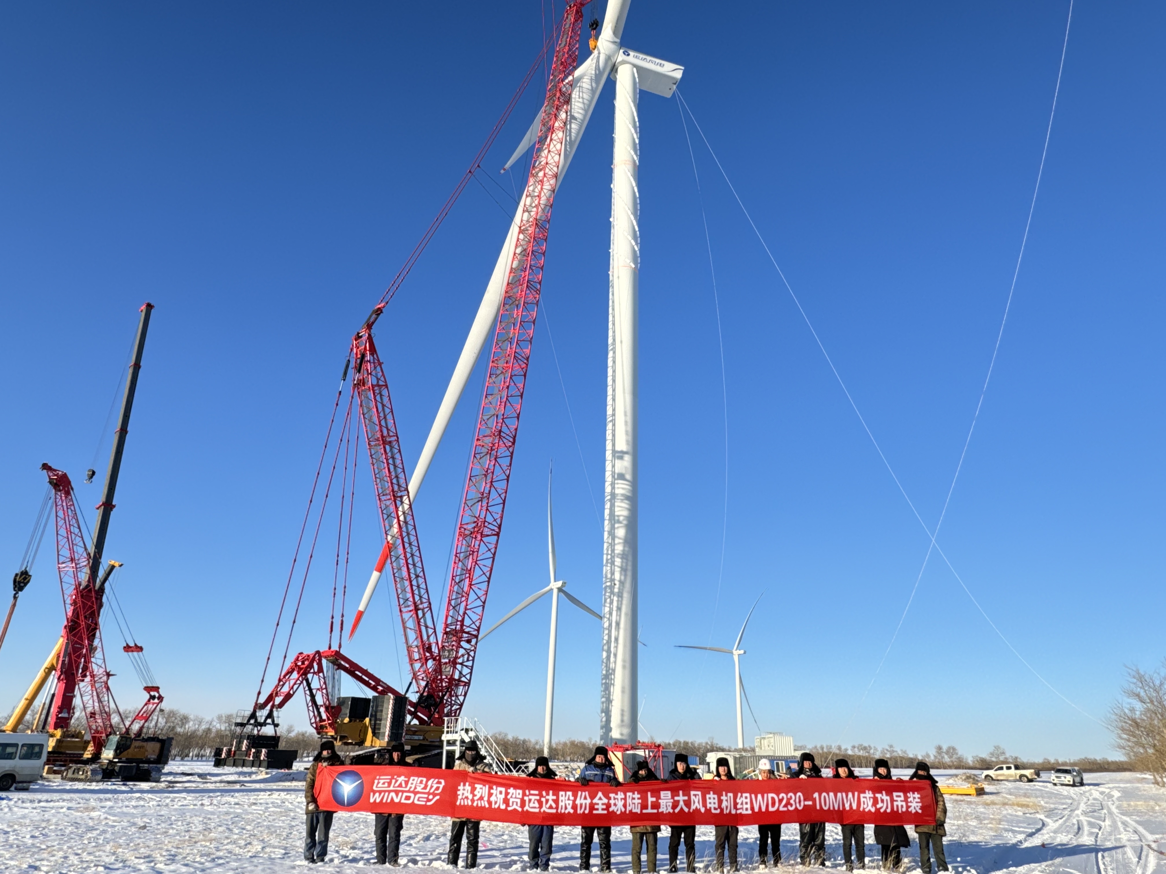 抖圈股份10MW陆优势电机组首台吊装完成
