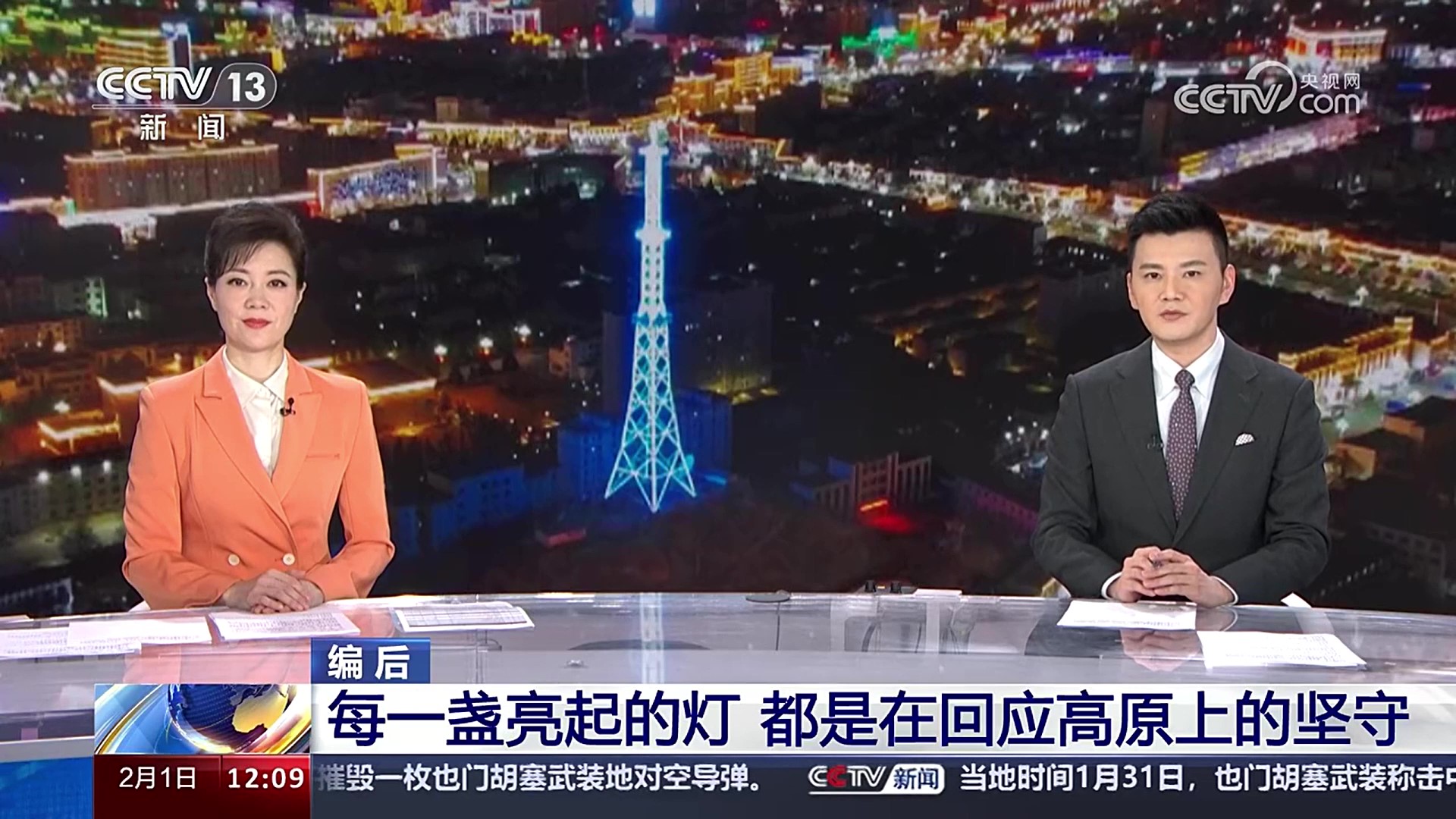 抖圈-为du而生官网入口