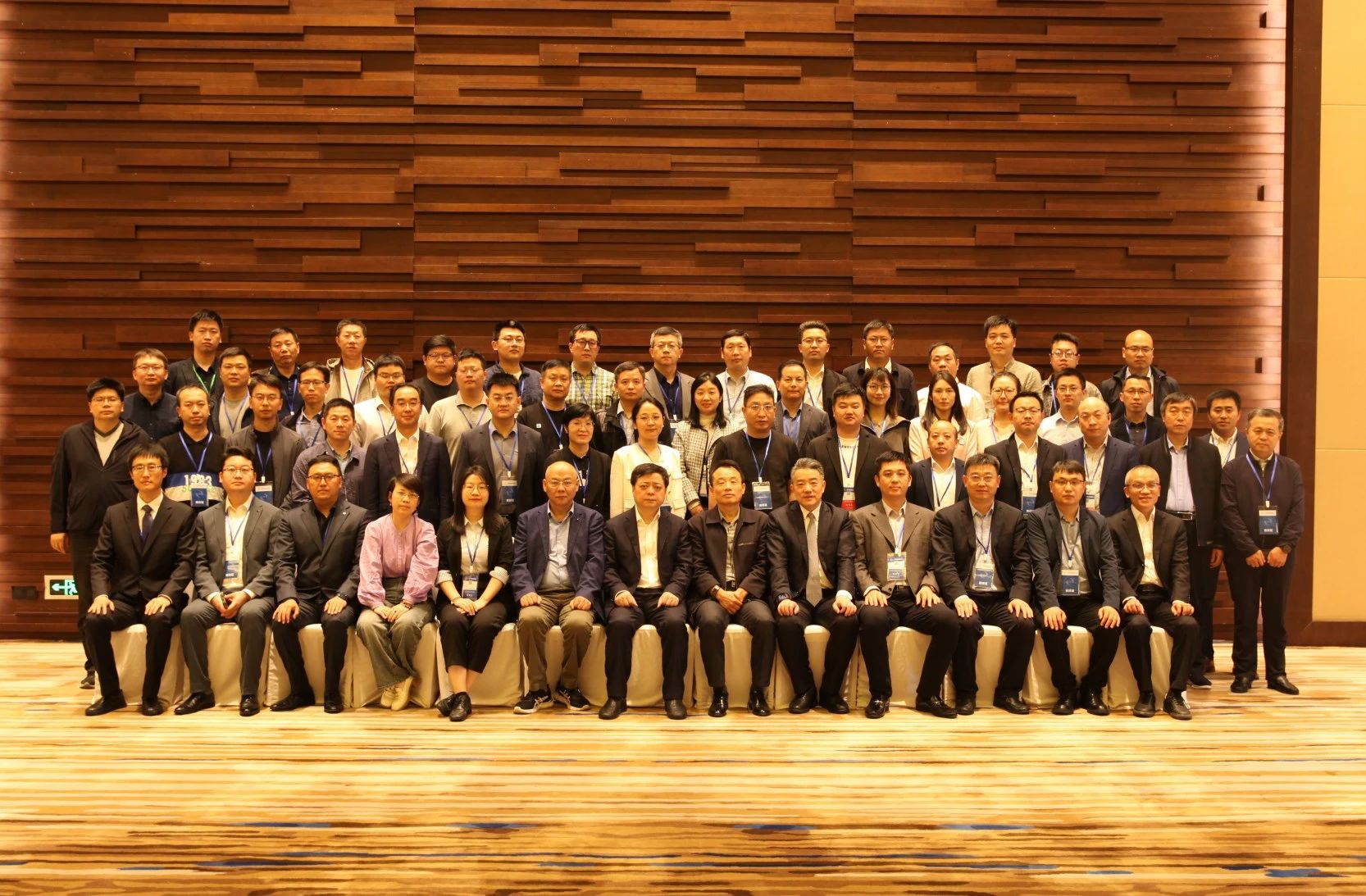 抖圈储能中选中国电器工业协会综能委副理事单位