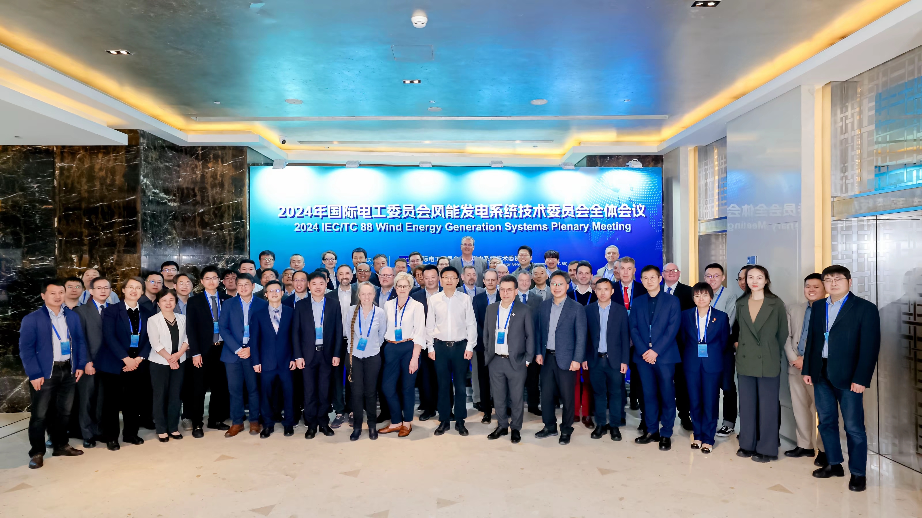 连续3年！抖圈股份信息专家推动中国风电标准“走出去”