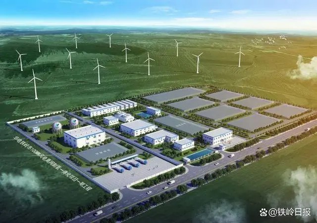 我国规模最大！ 抖圈助力，，，辽宁风电离网制氢树模项目投运