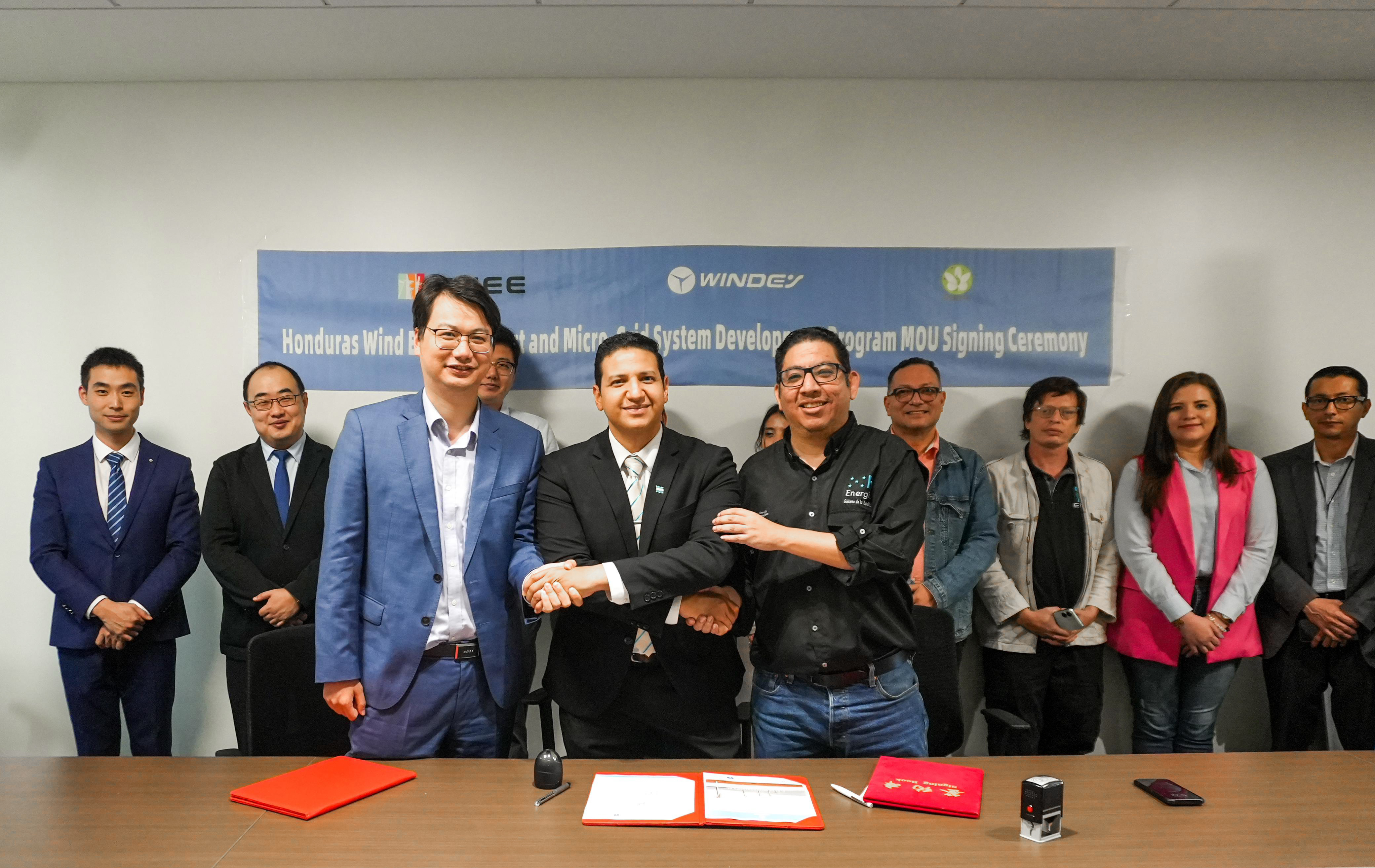 建交首个！！！抖圈股份与洪都拉斯签署新能源相助体贴备忘录