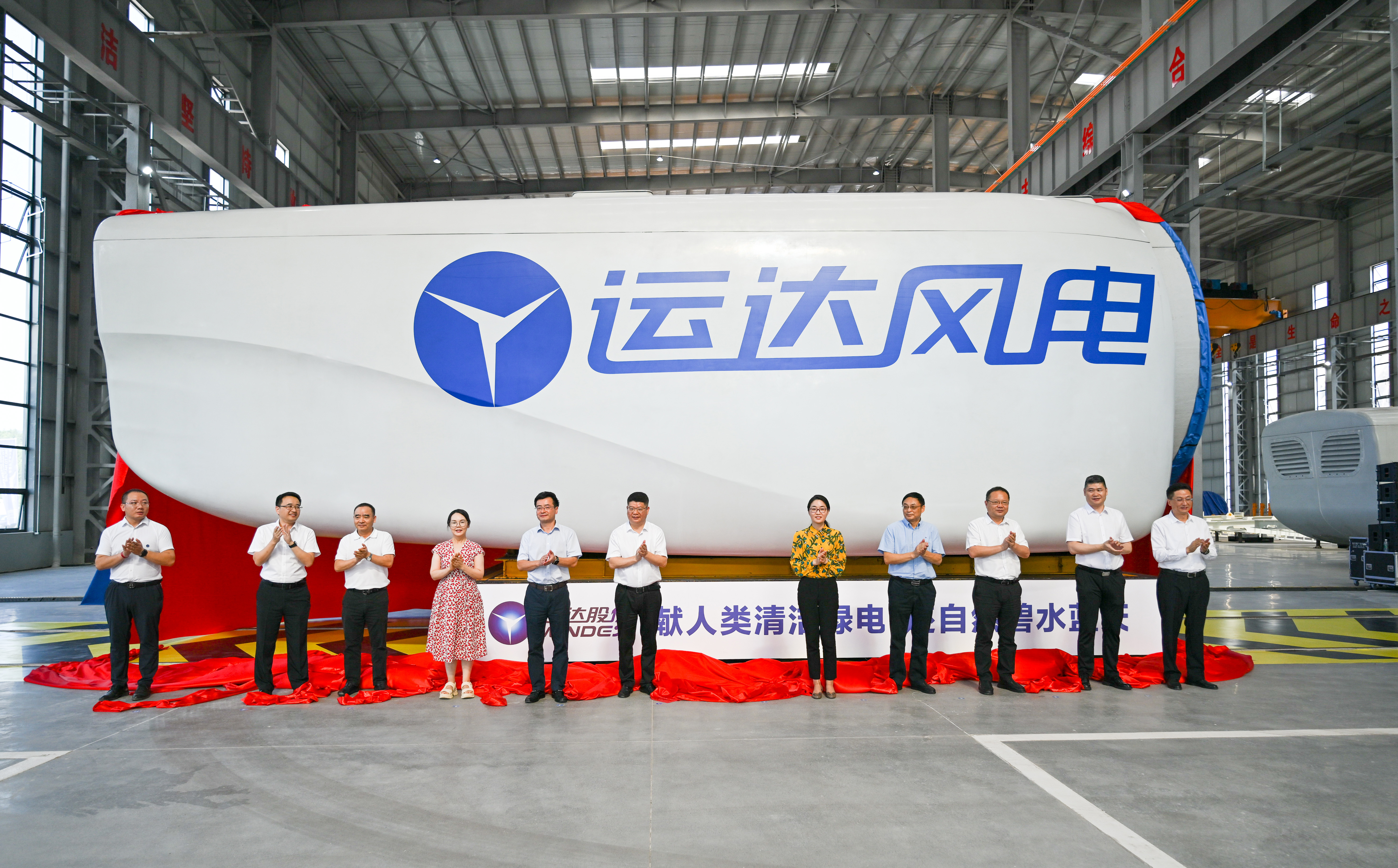 革命老区焕新风：：：抖圈风电整机通江造