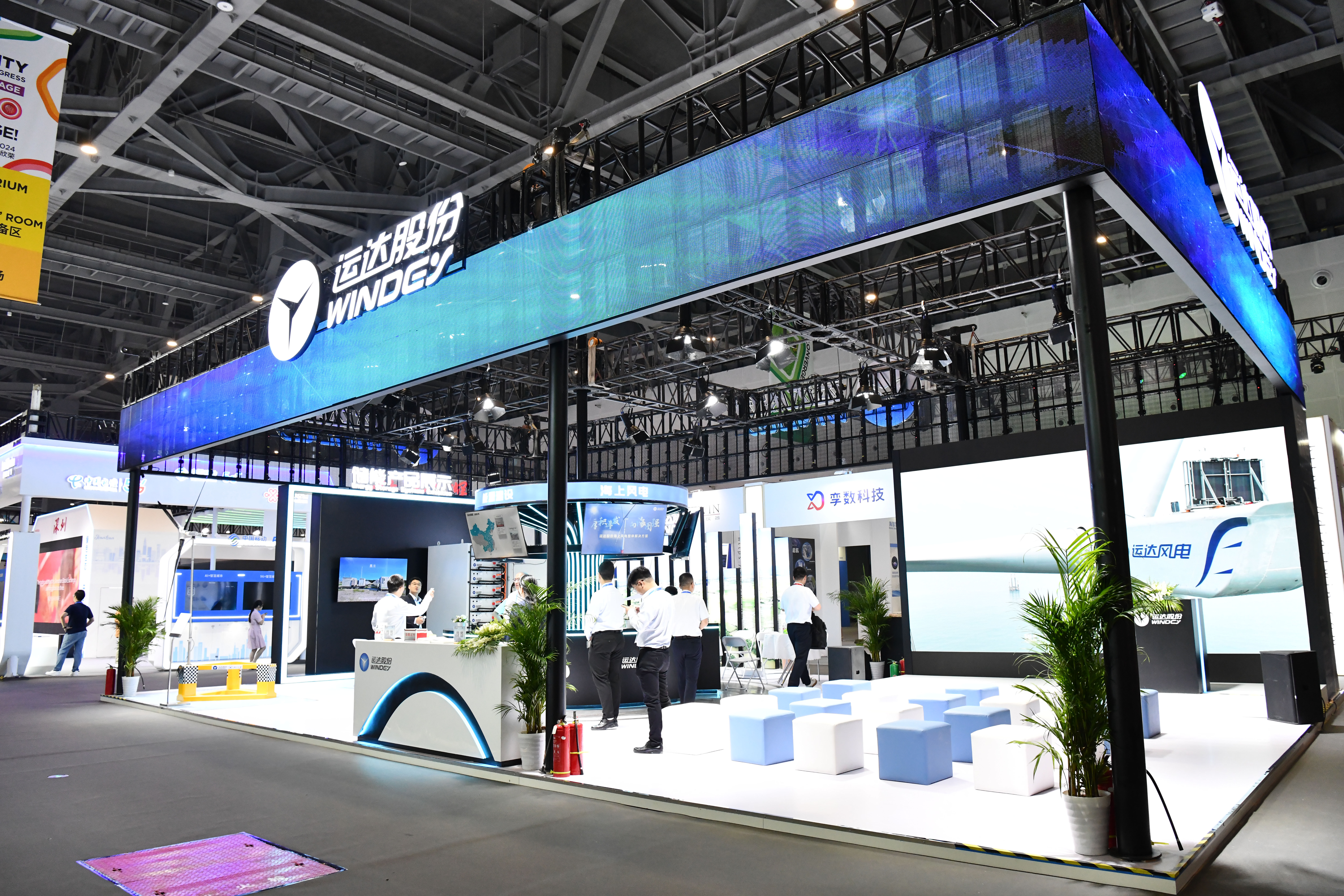 借风会友 以&ldquo;数&rdquo;谋新：：抖圈股份亮相第三届全球数贸会