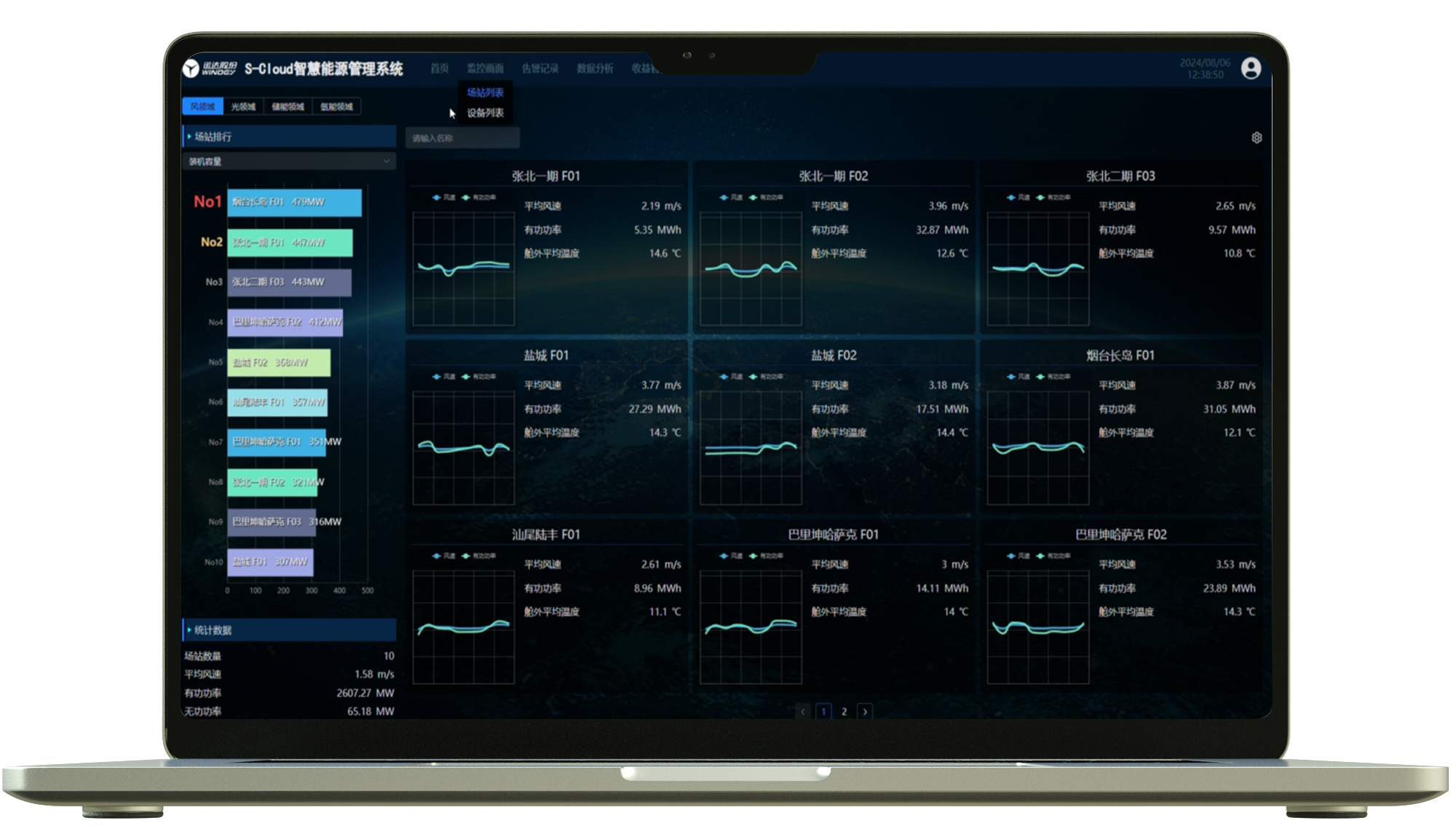 抖圈-为du而生官网入口
