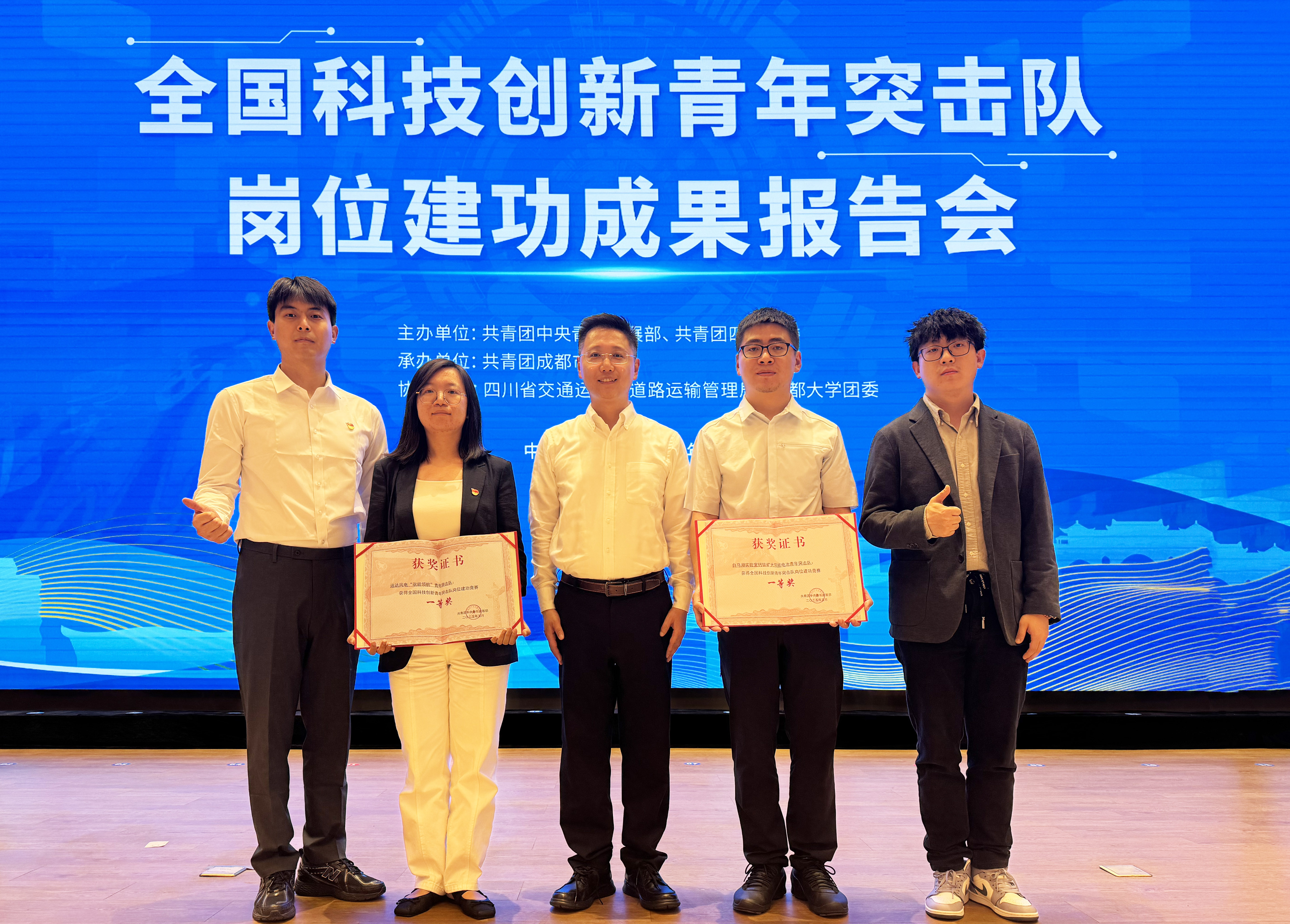 抖圈-为du而生官网入口