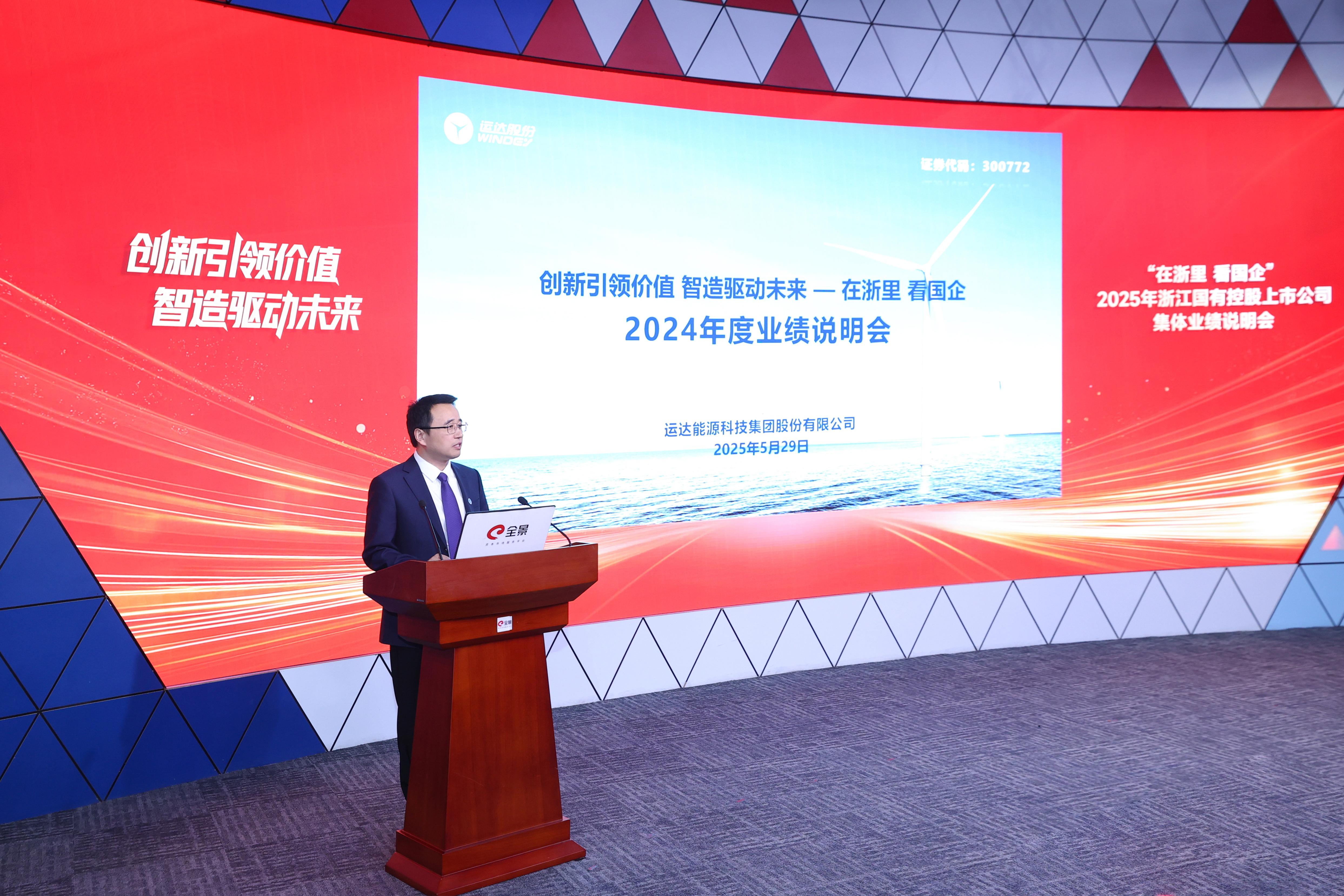 抖圈-为du而生官网入口