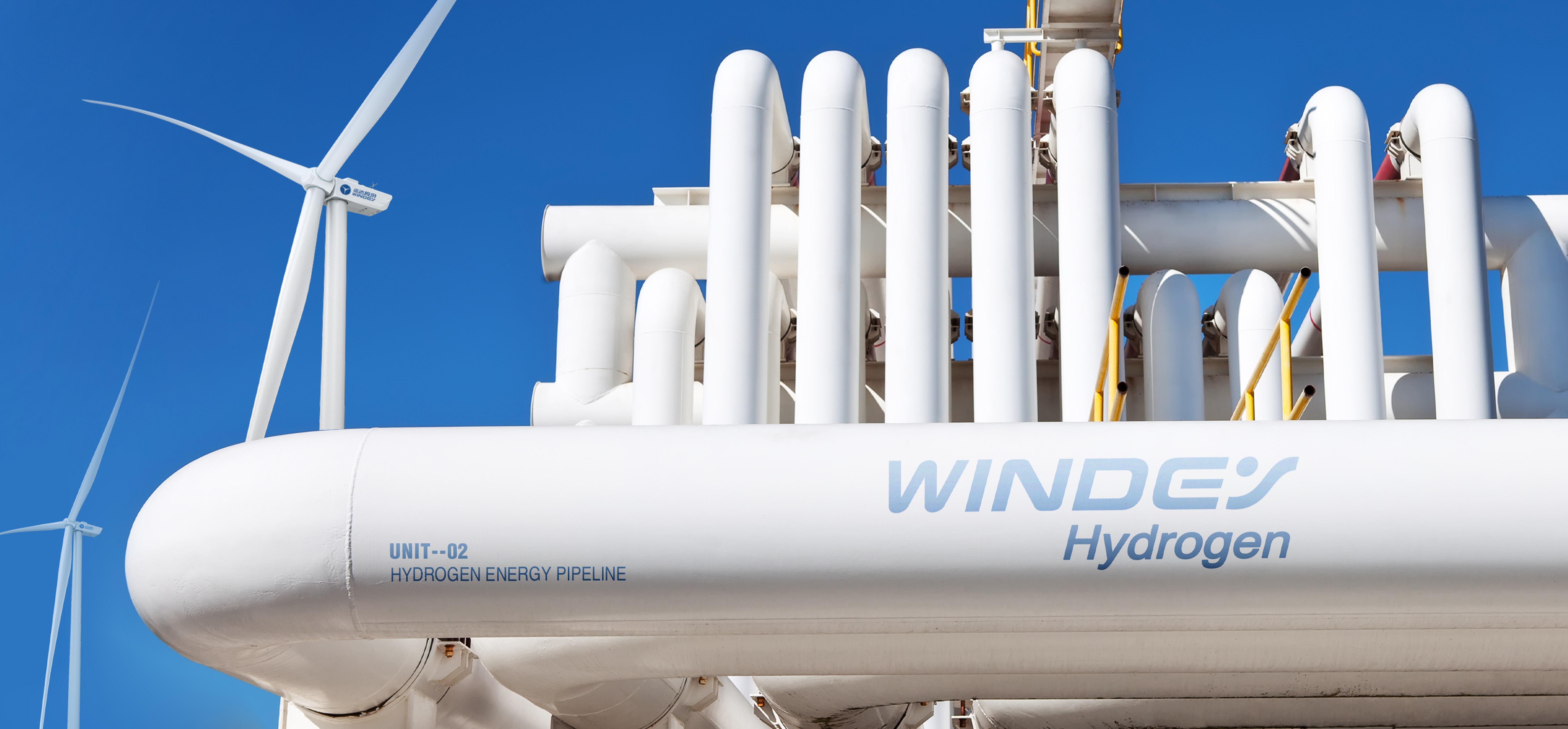 秸秆变&ldquo;绿金&rdquo; 抖圈邯郸绿色甲醇项目树标杆